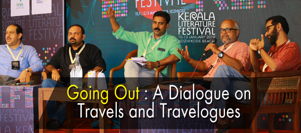 About Tourism in Kerala!