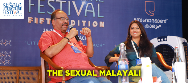 The Sexual Malayali
