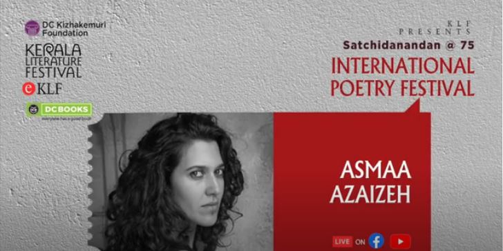 Asmaa Azaizeh "I am But One Word"| KLF International Poetry Festival 2021- FIRST SESSION