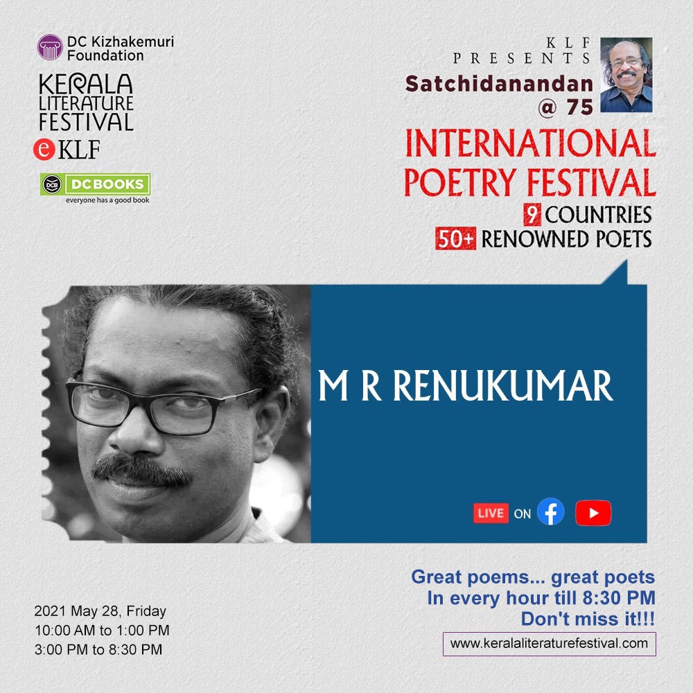 M R Renukumar | KLF International Poetry Festival
