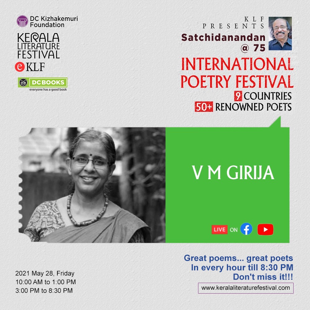 VM Girija | KLF International Poetry Festival 