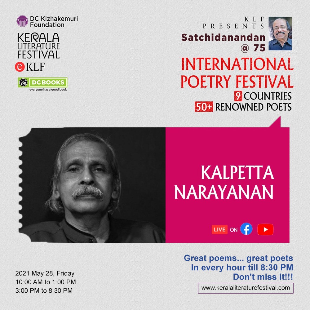 Kalpetta Narayanan | KLF International Poetry Festival