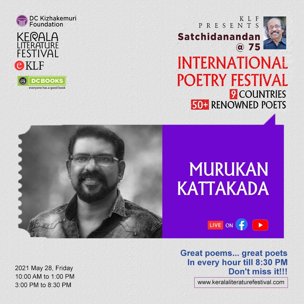Murukan Kattakada | KLF International Poetry Festival