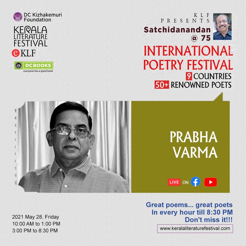 Prabha Varma  |  KLF International Poetry Festival