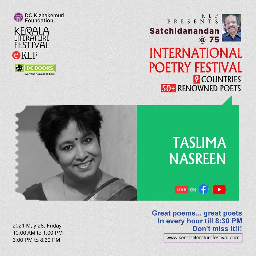 Taslima Nasreen | KLF International Poetry Festival 