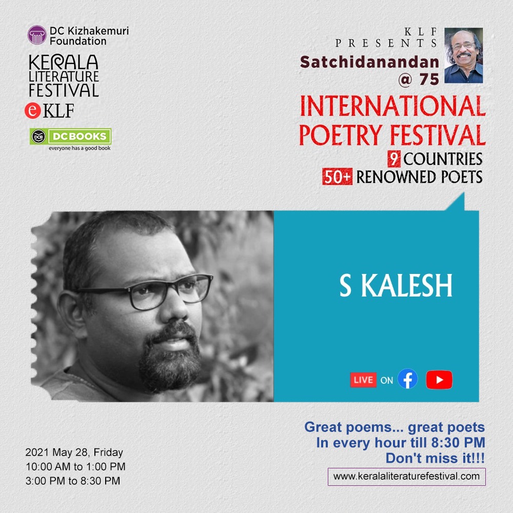 S Kalesh | KLF International Poetry Festival