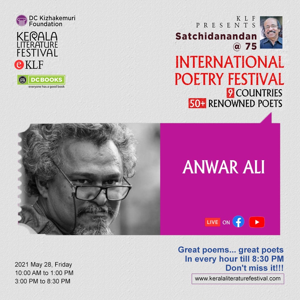 Anwar Ali | KLF International Poetry Festival