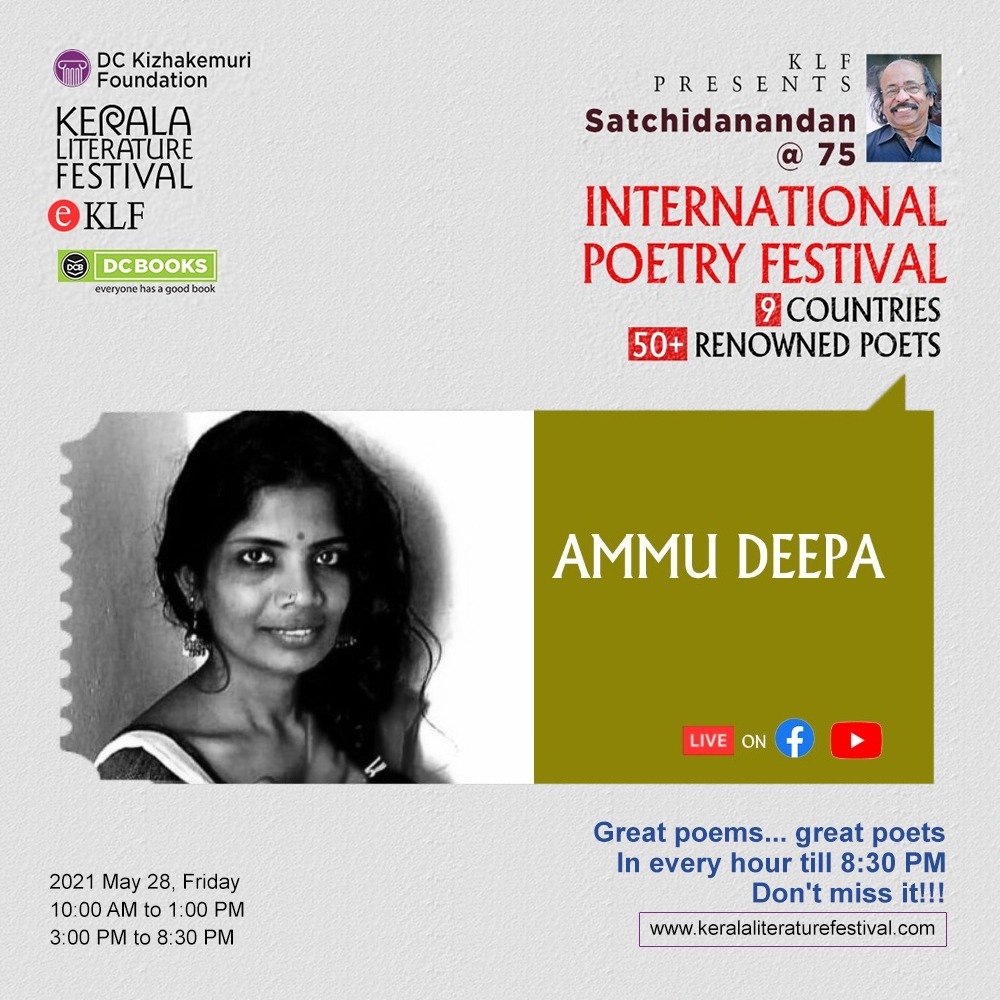 Ammu Deepa  | KLF International Poetry Festival