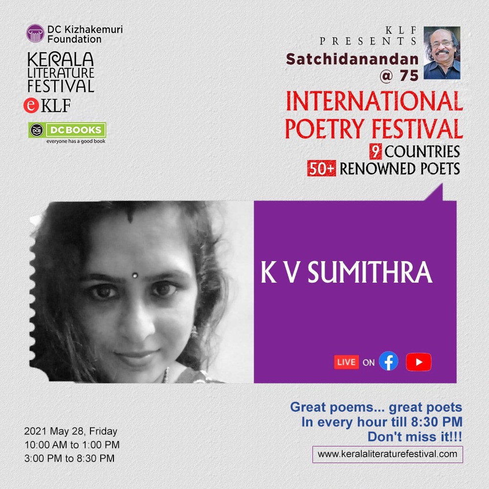 K V Sumitra  | KLF International Poetry festival