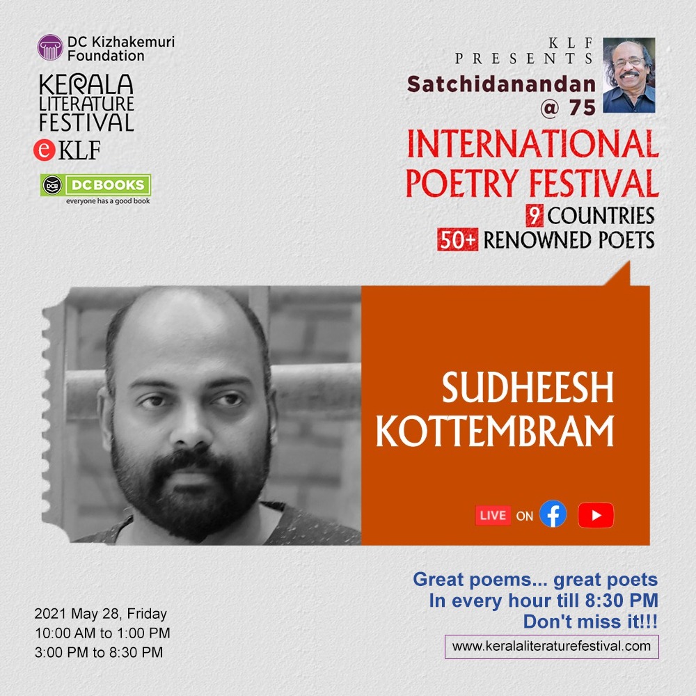 Sudheesh Kottembram | KLF International Poetry Festival