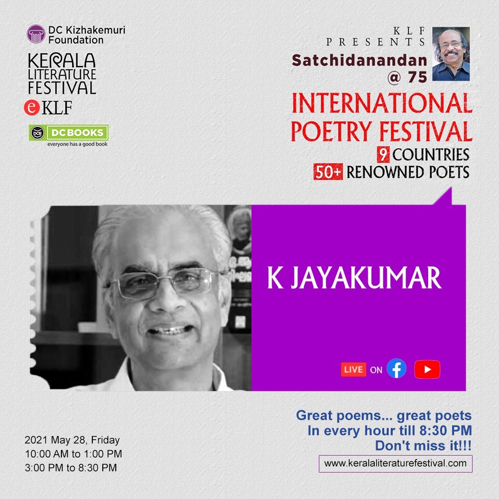K. Jayakumar | KLF International Poetry Festival