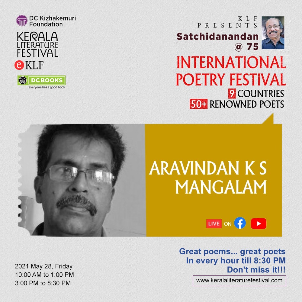 Aravindan KS Mangalam  | KLF International Poetry Festival