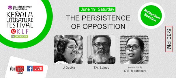 e KLF debate on June 19th 5:30 pm:  "Persistence of Opposition"