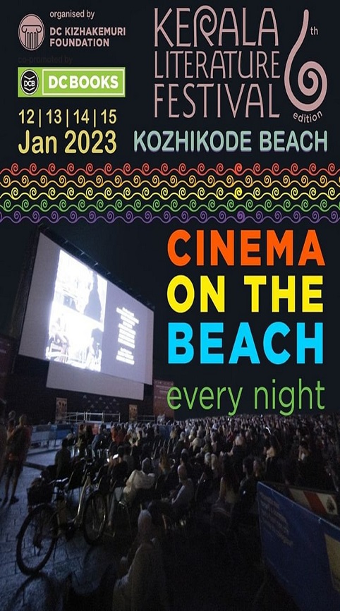 Cinema on the Beach