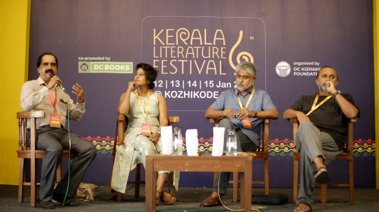 Local Self-Government: A Hindrance to Kerala Tourism Projects