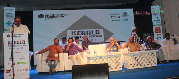 The third literary Gala came to an end at Kozhikode